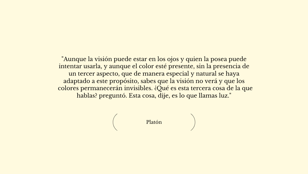 «Aunque la visión puede estar en los ojos…»